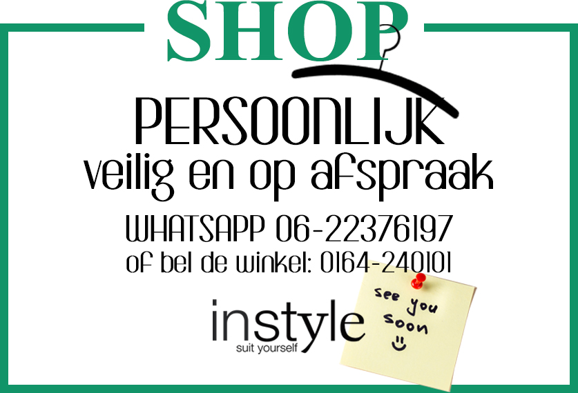 shop persoonlijk